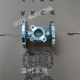 梅花式水流視鏡 梅花式水流視鏡