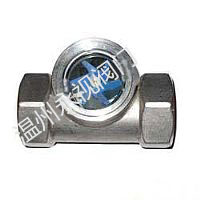 偏心葉輪視鏡 偏心葉輪視鏡