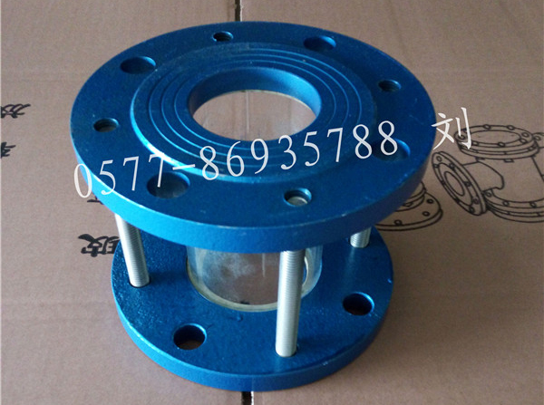 碳鋼非標(biāo)視盅 碳鋼非標(biāo)視盅